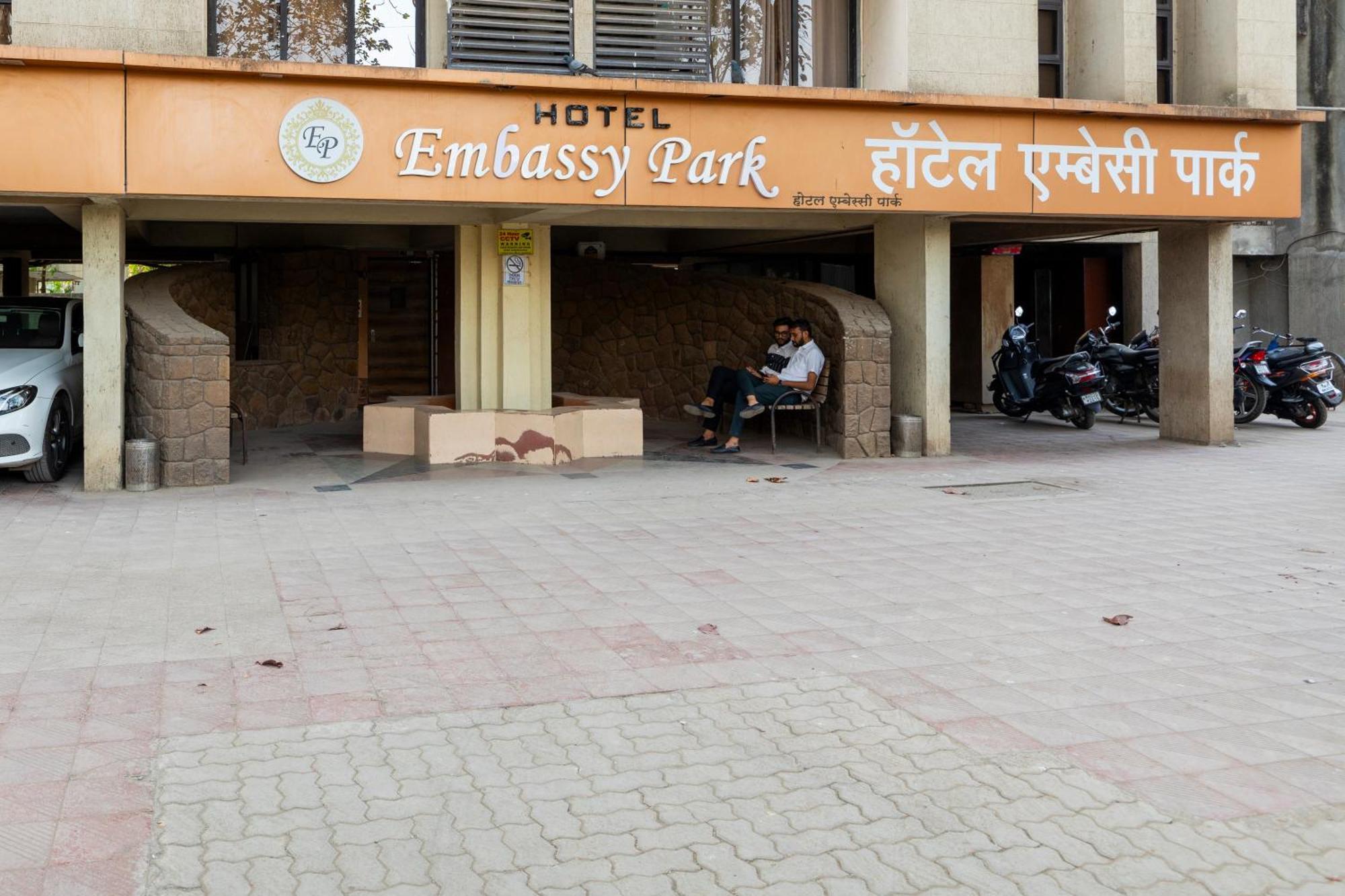 होटल Embassy Park - Bkc